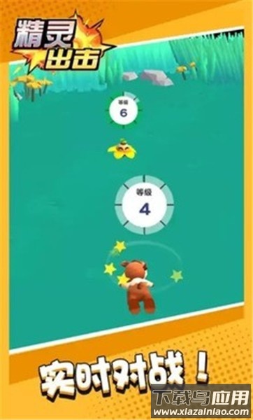 精灵出击小游戏下载最新版截图3