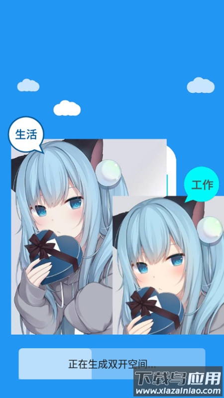 冷颜v3.51框架官方下载最新版截图4