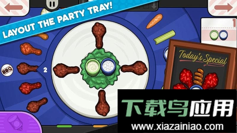 老爹炸鸡翅店最新版截图1