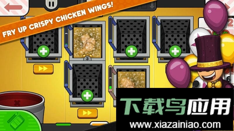 老爹炸鸡翅店最新版截图2