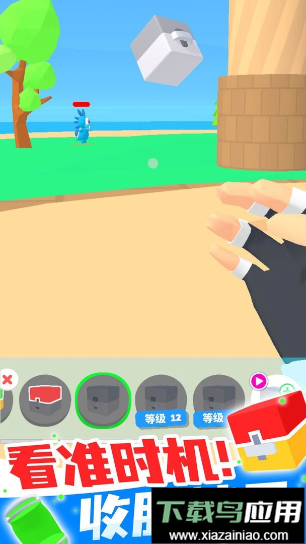 精灵大师最新版本最新版截图1