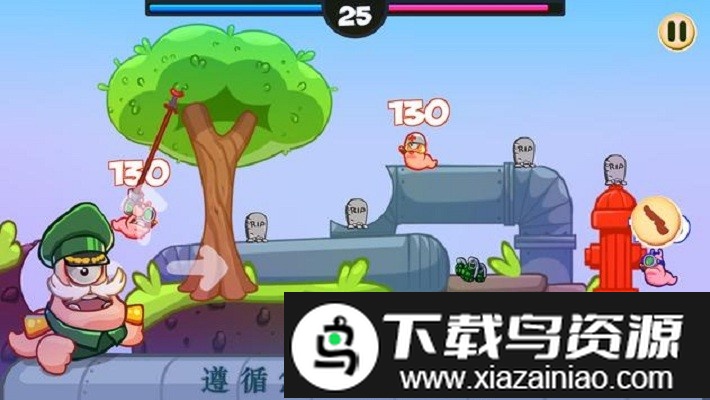 小世界的尽头游戏最新版截图1