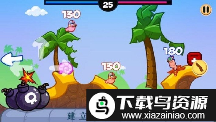 小世界的尽头游戏最新版截图3