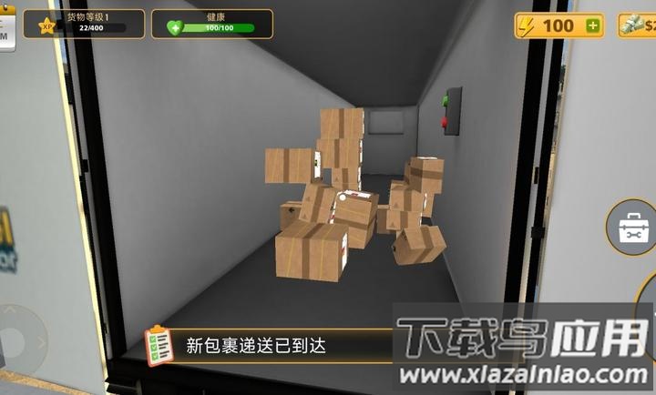 包裹递送模拟器3D游戏手机版最新版截图1