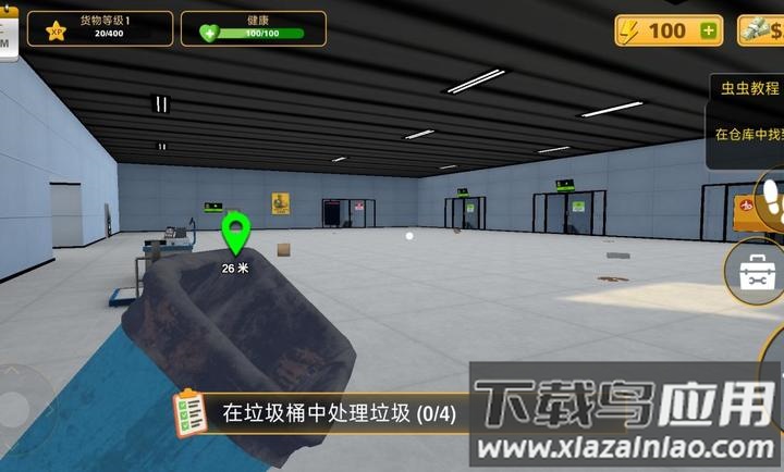 包裹递送模拟器3D游戏手机版最新版截图3