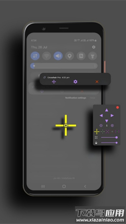 crosshair pro准星辅助器(CimSharp Pro)截图1