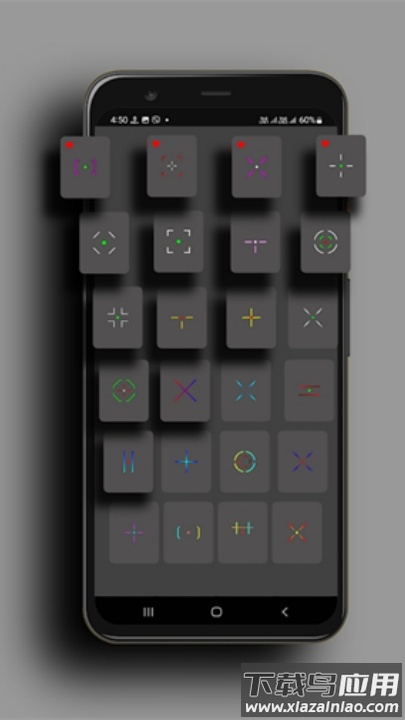 crosshair pro准星辅助器(CimSharp Pro)截图2