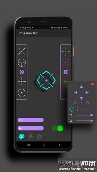 crosshair pro准星辅助器(CimSharp Pro)截图4