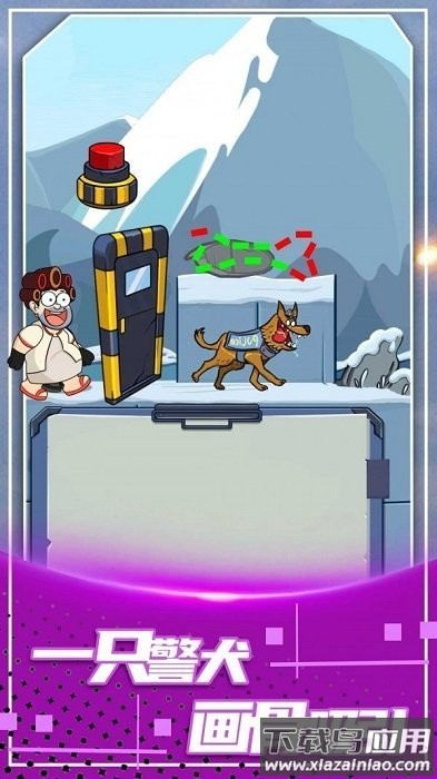 脑洞逃脱高手小游戏最新版截图4