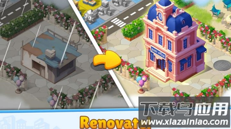 合并完美城市游戏最新版截图1