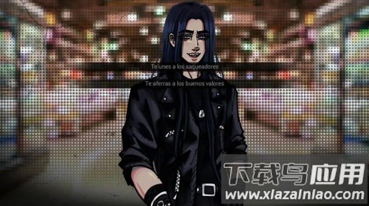 湮灭长夜游戏(Blackout)最新版截图4