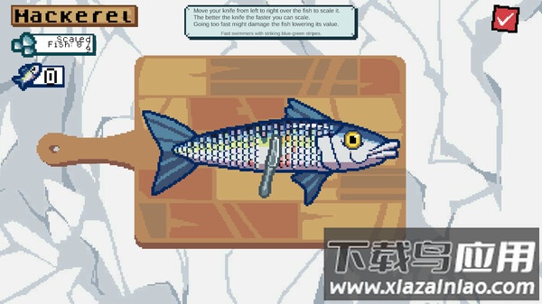 海上刮鱼餐厅游戏最新版截图2