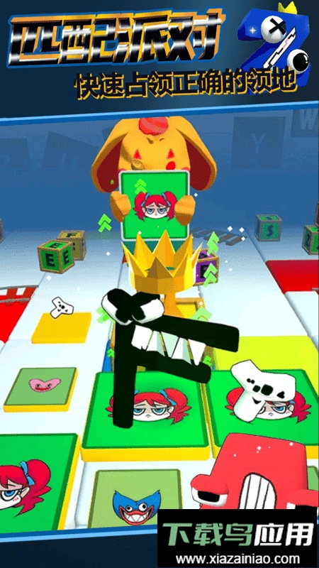 冒险岛传说游戏截图1