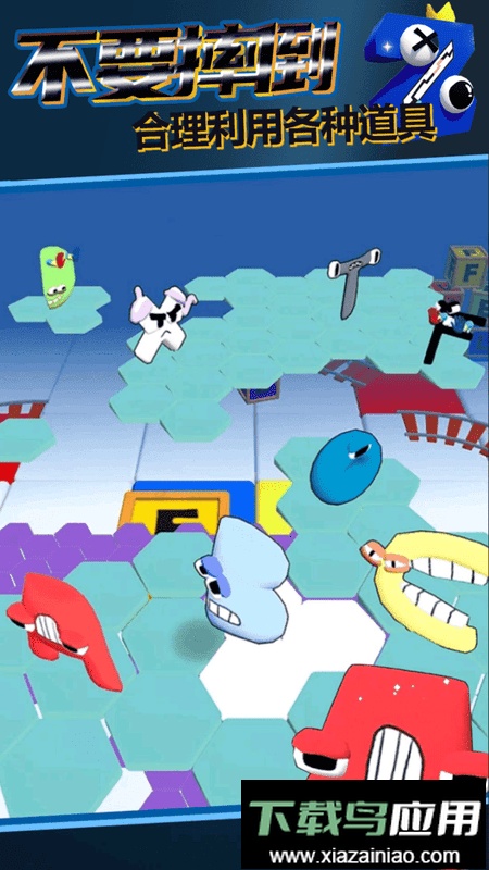 冒险岛传说游戏截图3