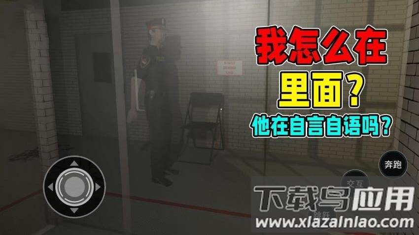 汤姆达尔世界游戏最新版截图1