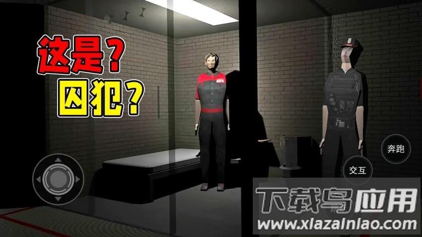 汤姆达尔世界游戏最新版截图2