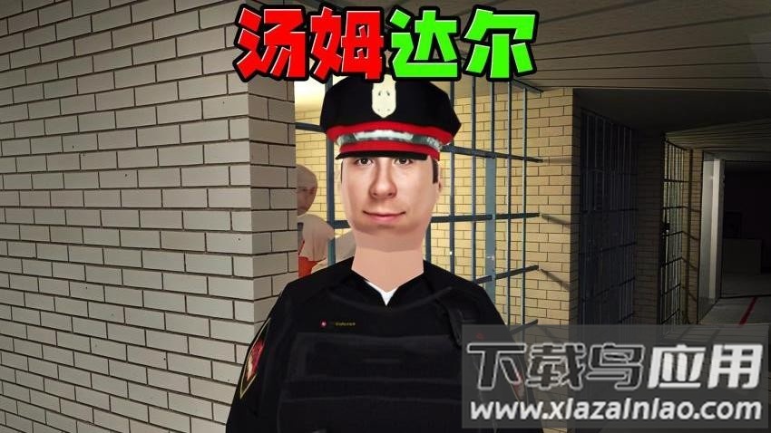 汤姆达尔世界游戏最新版截图4