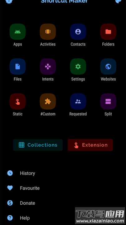 shortcutmaker最新版最新版截图2