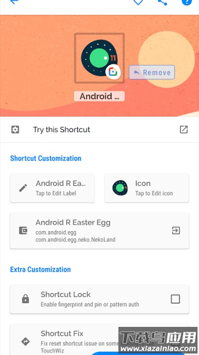 shortcutmaker最新版最新版截图4