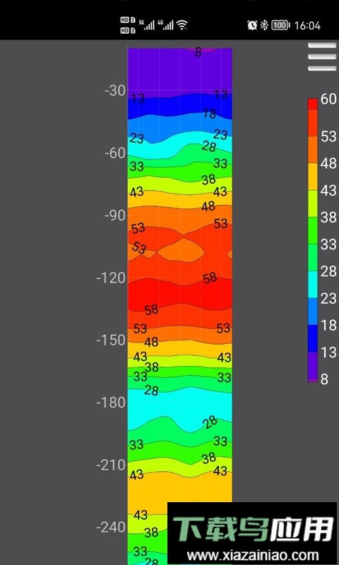 上海艾都勘探手机版截图4