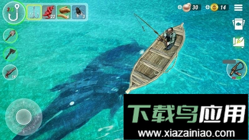 海岛历险记游戏截图1