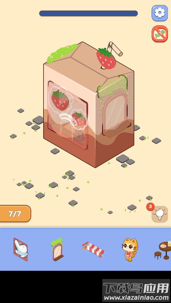 魔术商店手游(Magic Store)最新版截图1