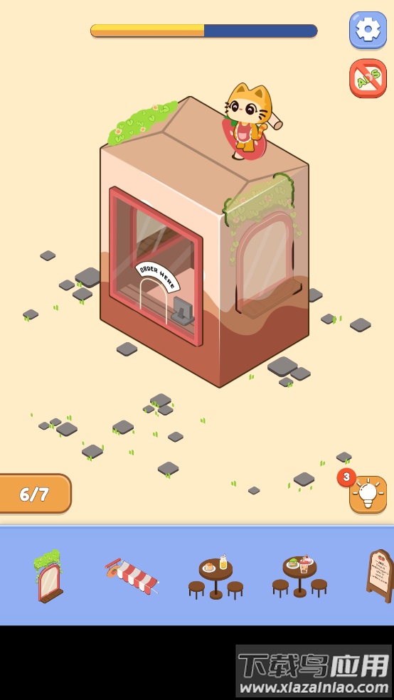 魔术商店手游(Magic Store)最新版截图2