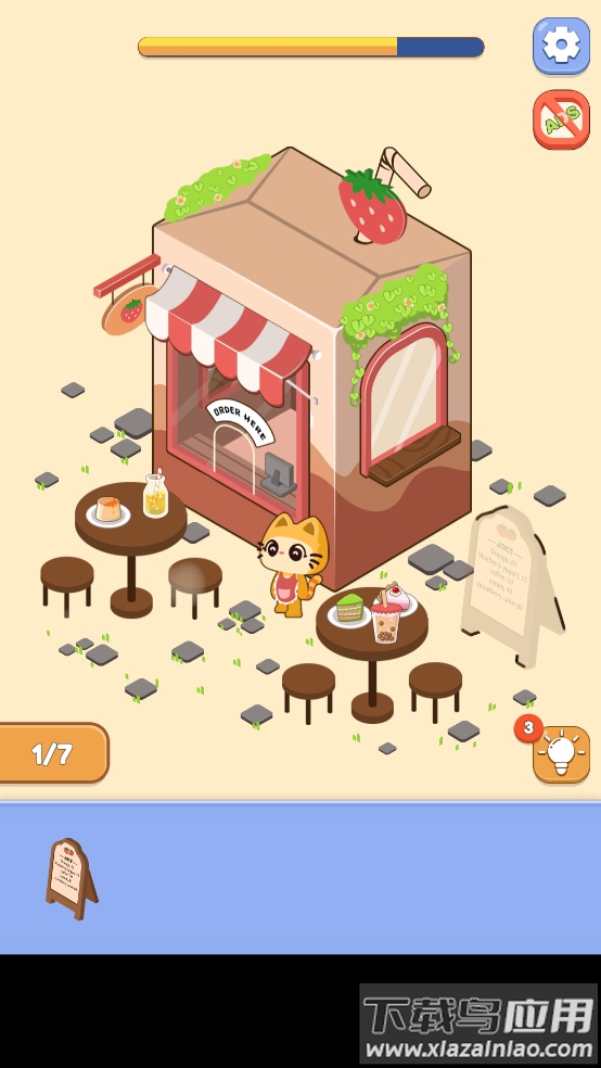 魔术商店手游(Magic Store)最新版截图3