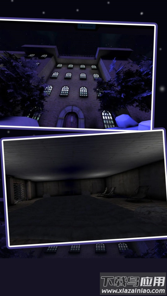 躲猫猫逃跑游戏最新版截图1