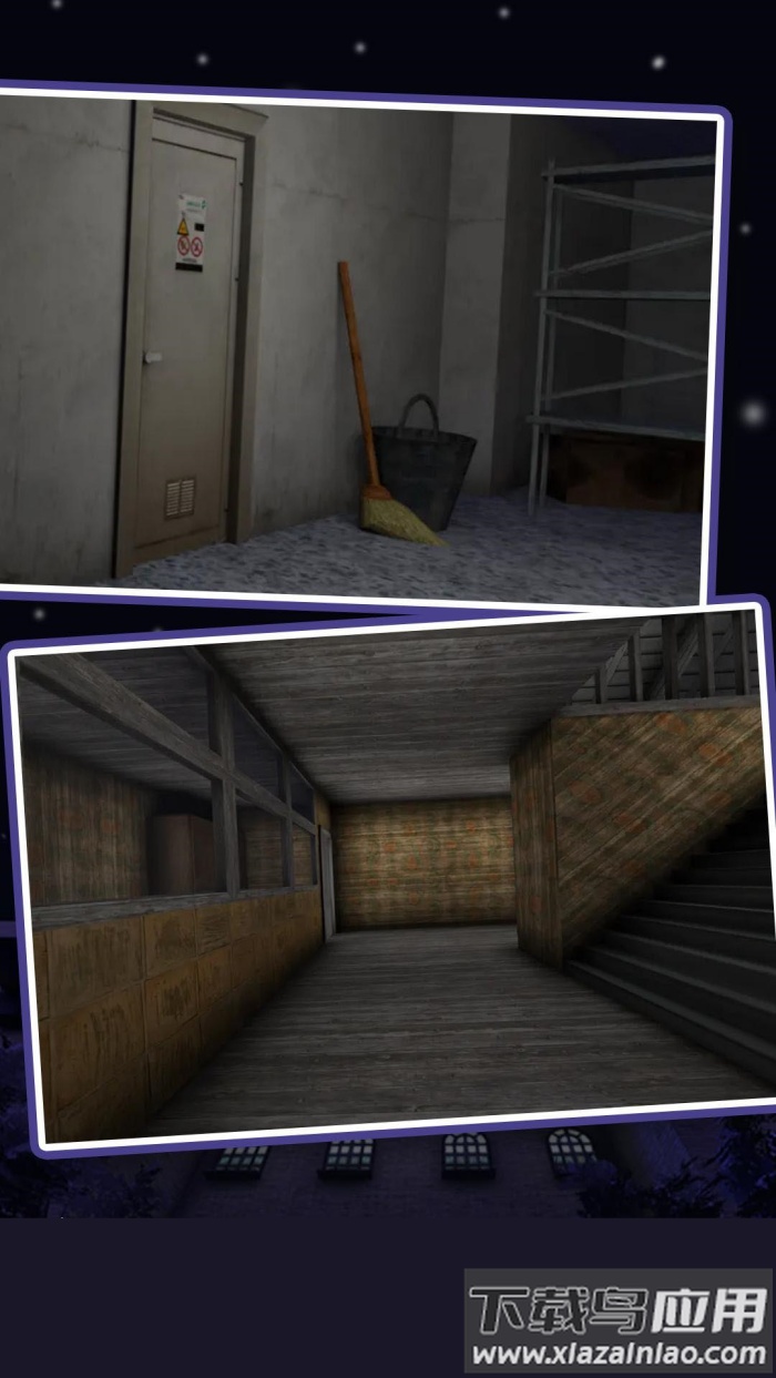 躲猫猫逃跑游戏最新版截图2