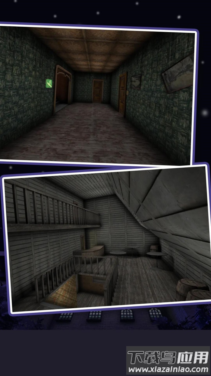 躲猫猫逃跑游戏最新版截图3