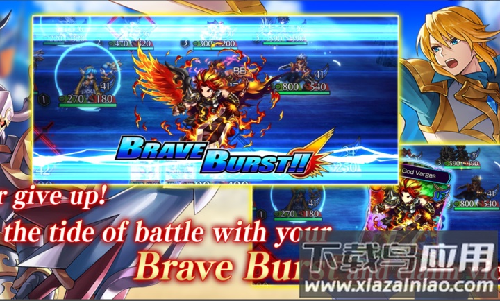 勇者前线对决国际服官方版最新版截图3