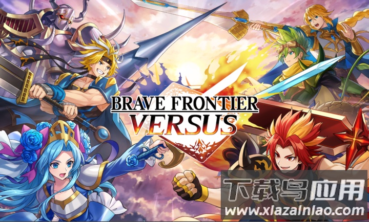 勇者前线对决国际服官方版最新版截图5