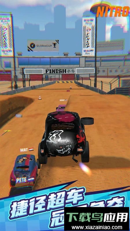 赛车大战最新版截图3