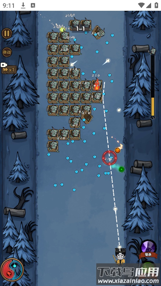 暴打僵尸你不行小游戏截图4