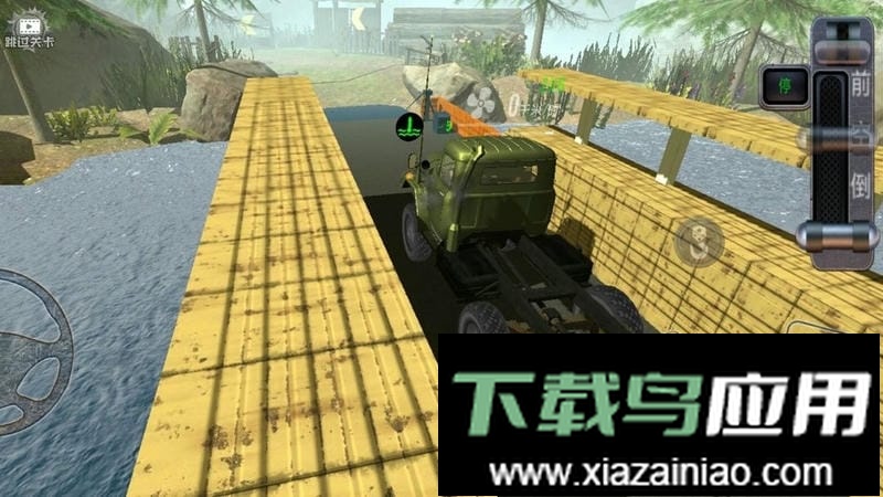 模拟卡车驾驶员官方版截图2