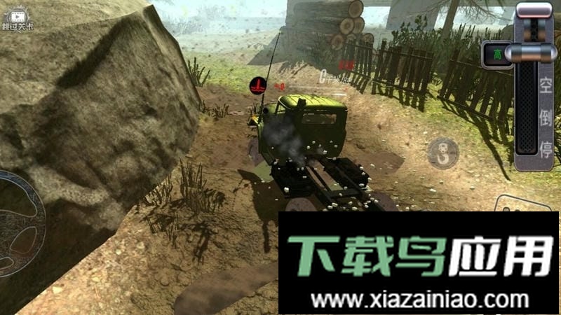 模拟卡车驾驶员官方版截图3