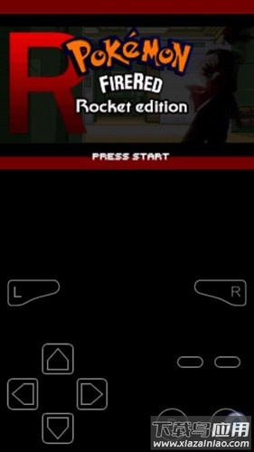 口袋妖怪火箭队汉化版最新版截图1