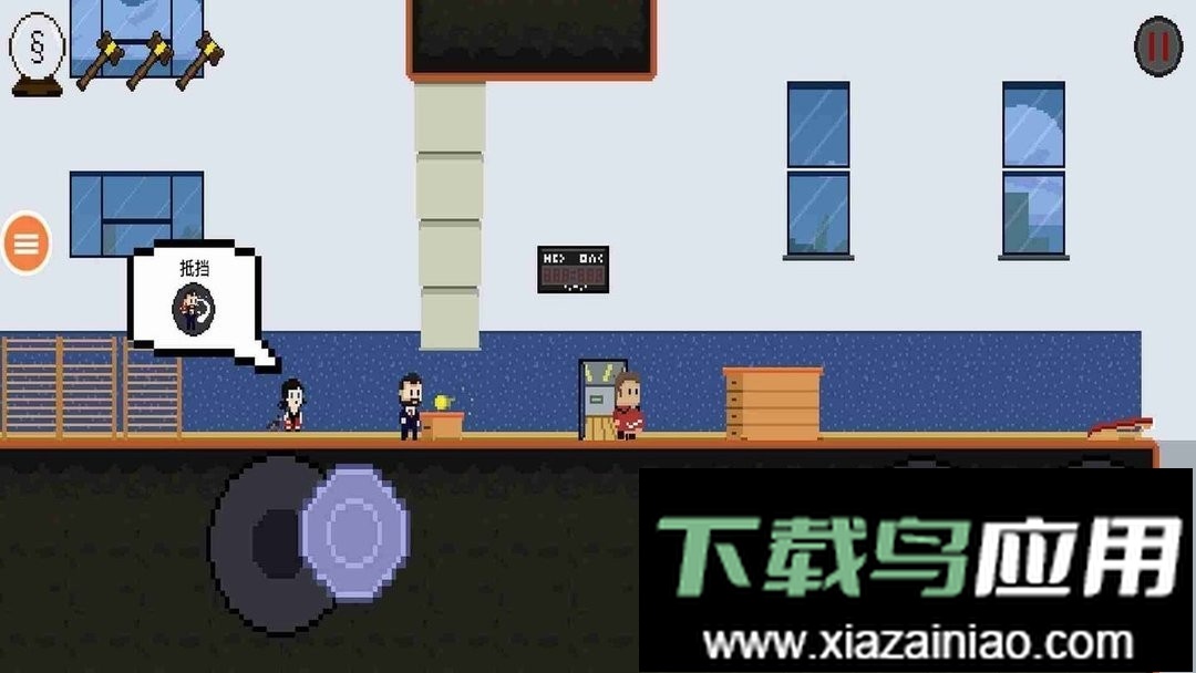 可怕的老师中文版截图2