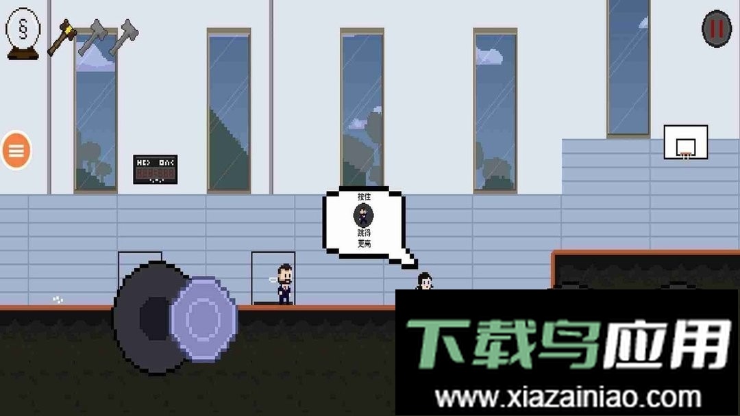 可怕的老师中文版截图3