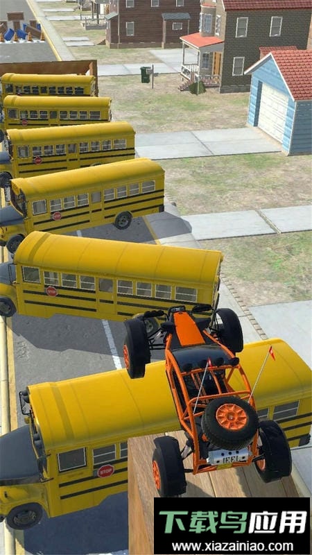 弹弓汽车最新版截图1