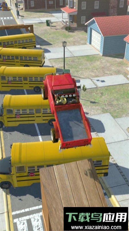 弹弓汽车最新版截图2