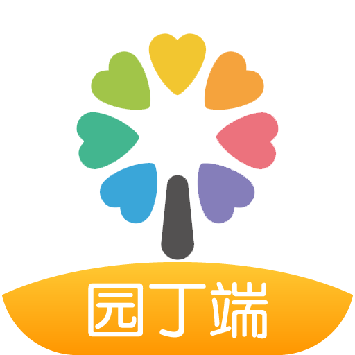 智慧树园丁版官方版