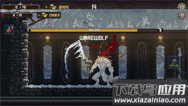 死亡火焰下载(Deathblaze)最新版截图3