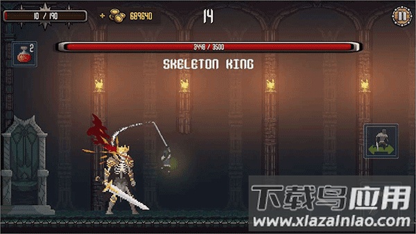 死亡火焰下载(Deathblaze)最新版截图4