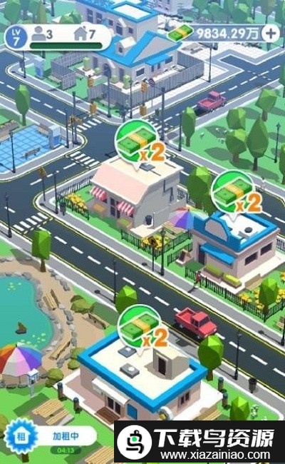 收租的烦恼游戏最新版截图1