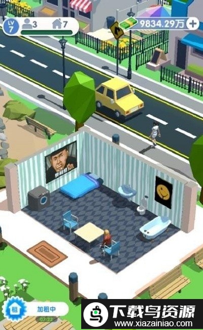 收租的烦恼游戏最新版截图2