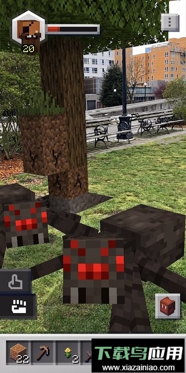 我的世界地球ar手游(minecraft earth)截图1