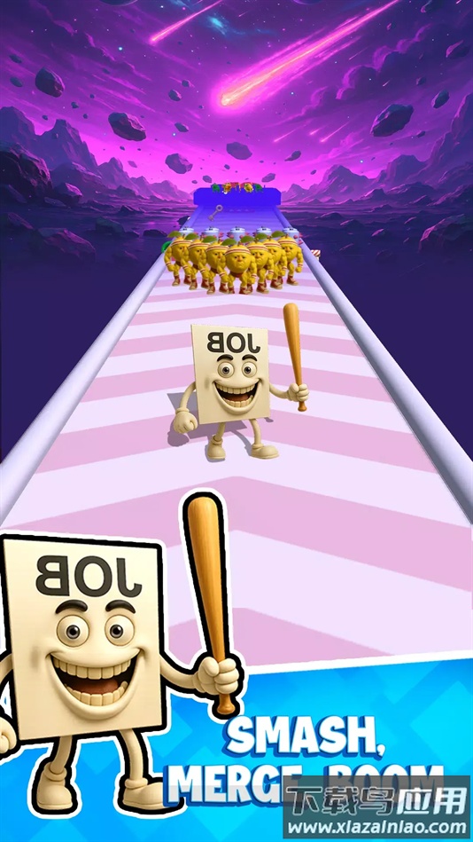 山海经合并战斗下载去广告版最新版截图2