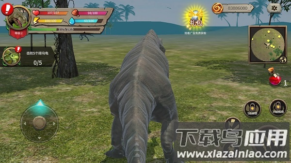 恐龙进化游戏手机版(Raptor Evolution)最新版截图4